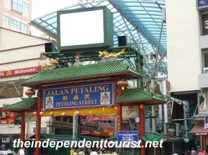 Petaling Street Kuala Lumpur