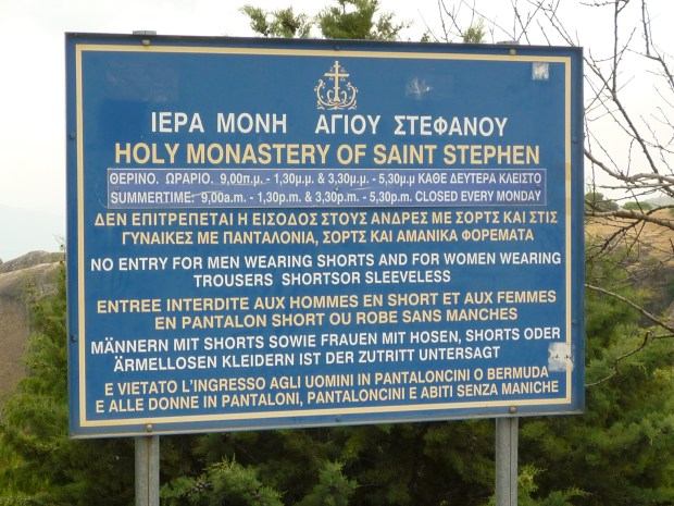 Holy Monastery of St. Stephen_Meteora (4)