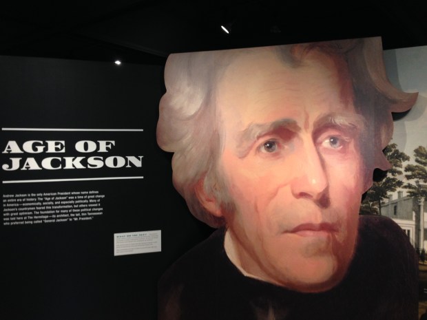 The visitor's center provides an extensive overview of the U.S. during the time of Jackson.