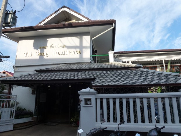 Chiang Mai Hotel