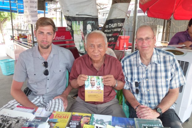 phnom-penh-toul-sleng-museum-1