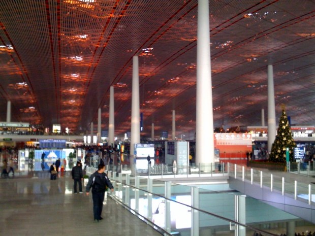 Beijing China airport.