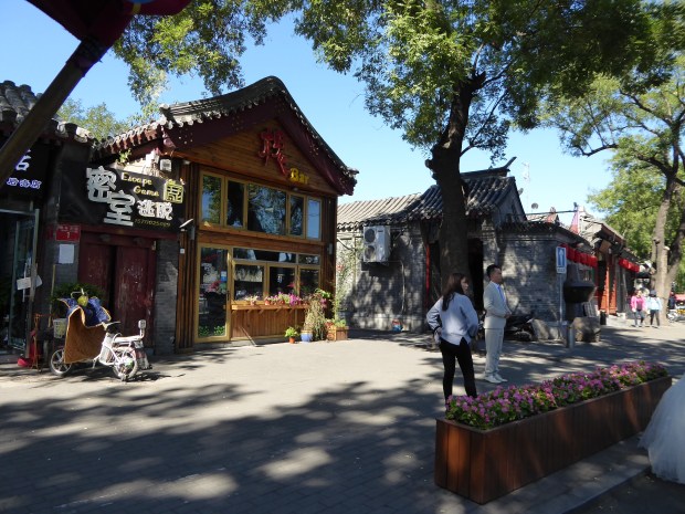 Beijing Hutong2