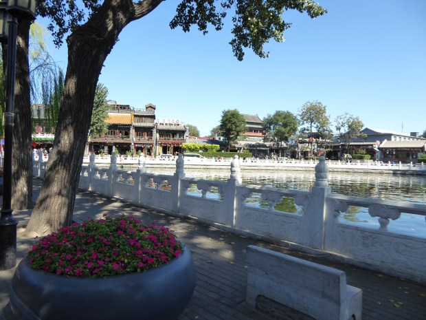 Hutong Area, Beijing, China