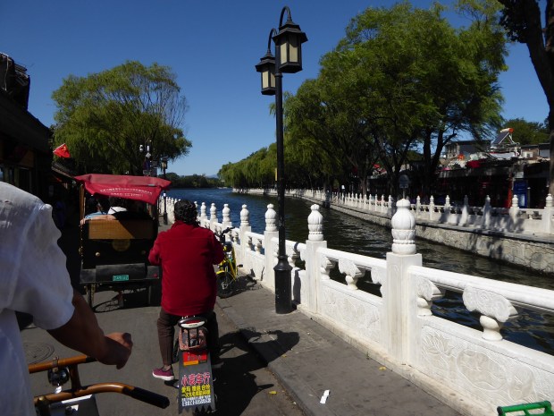 Hutong Area, Beijing, China
