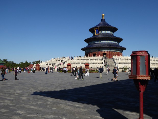 Temple of Heaven, Beijing, China