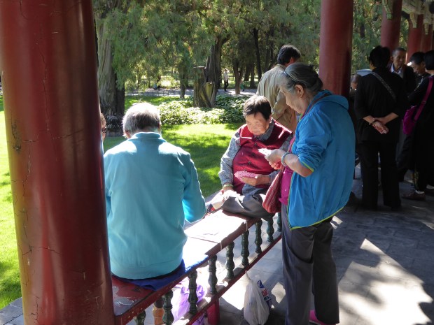 Beijing Temple of Heaven8