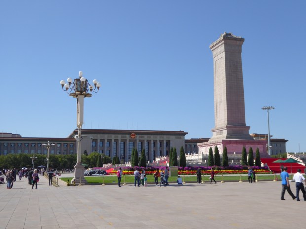 Monument to the People's Heroes, Tiananmen Square, Beijing, China