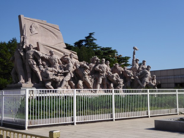 Worker's Statue, Tiananmen Square, Beijing, China