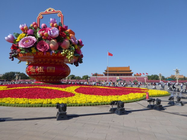 Tiananmen Square, Beijing, China