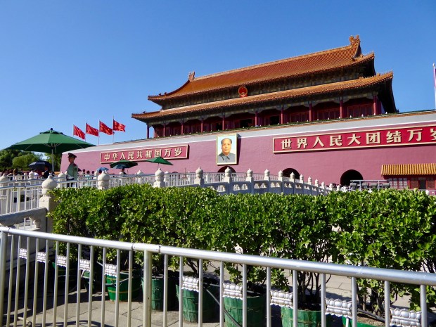 Tiananmen Tower, Beijing, China