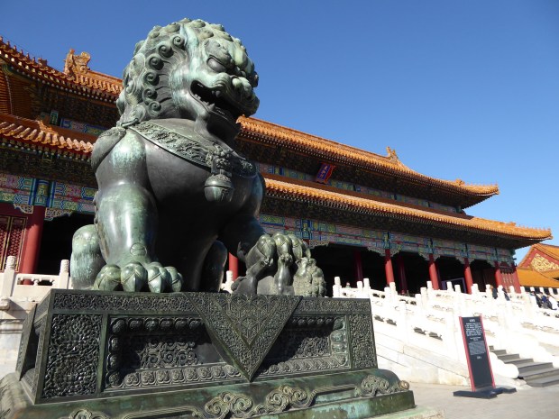 Gate of Supreme Harmony, Forbidden City, Beijing, China