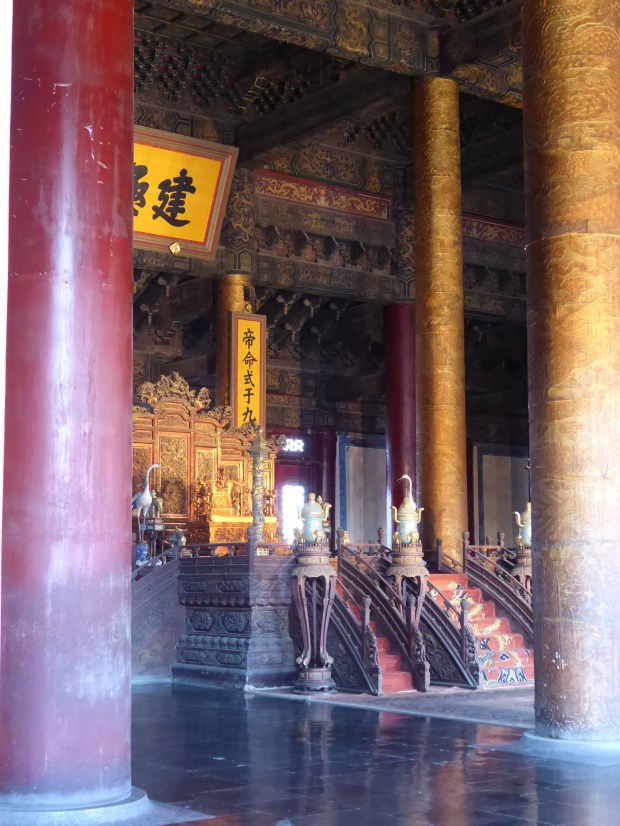 Hall of Supreme Harmony, Forbidden City, Beijing, China