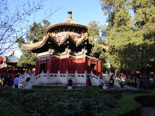 Hall of One Thousand Autumns, Imperial Gardens, Forbidden City, Beijing, China