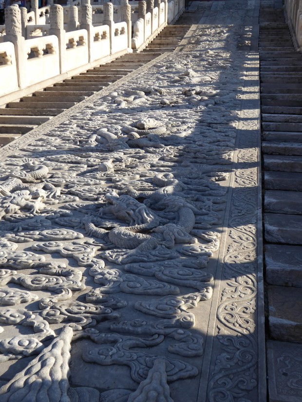 Large Stone Carving, Forbidden City, Beijing, China
