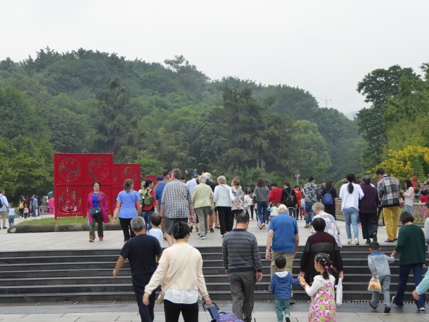 Chongqing Zoo, China