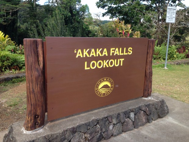 Akaka Falls State Park, Hawaii