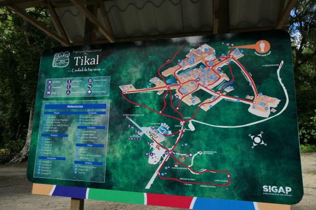 Guatemala Tikal Ruins Park 1